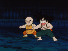 Dragon Ball Movie 2: Majinjou no Nemuri Hime